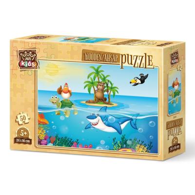 Puzzles Infantiles En Casadelpuzzle Tu Tienda De Puzzles En Internet